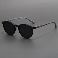 Vetro Shades
